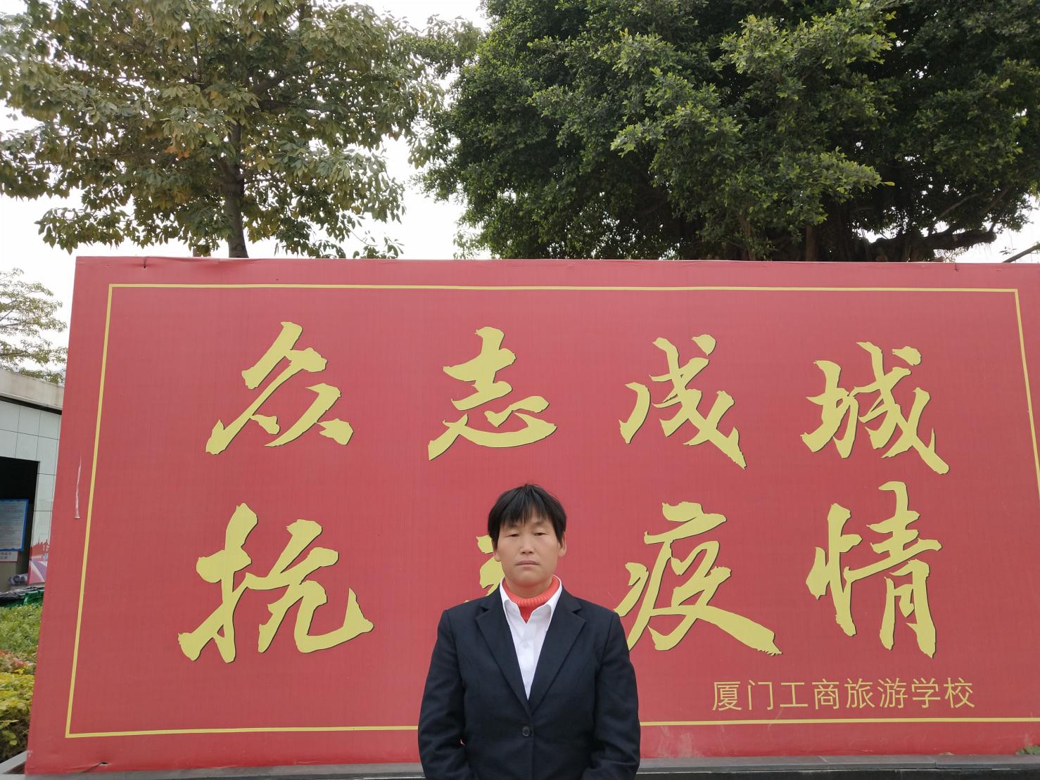 【最美后勤人】以专业应对挑战   以平凡创造不凡——南强物业公司保洁主管王艳丽
