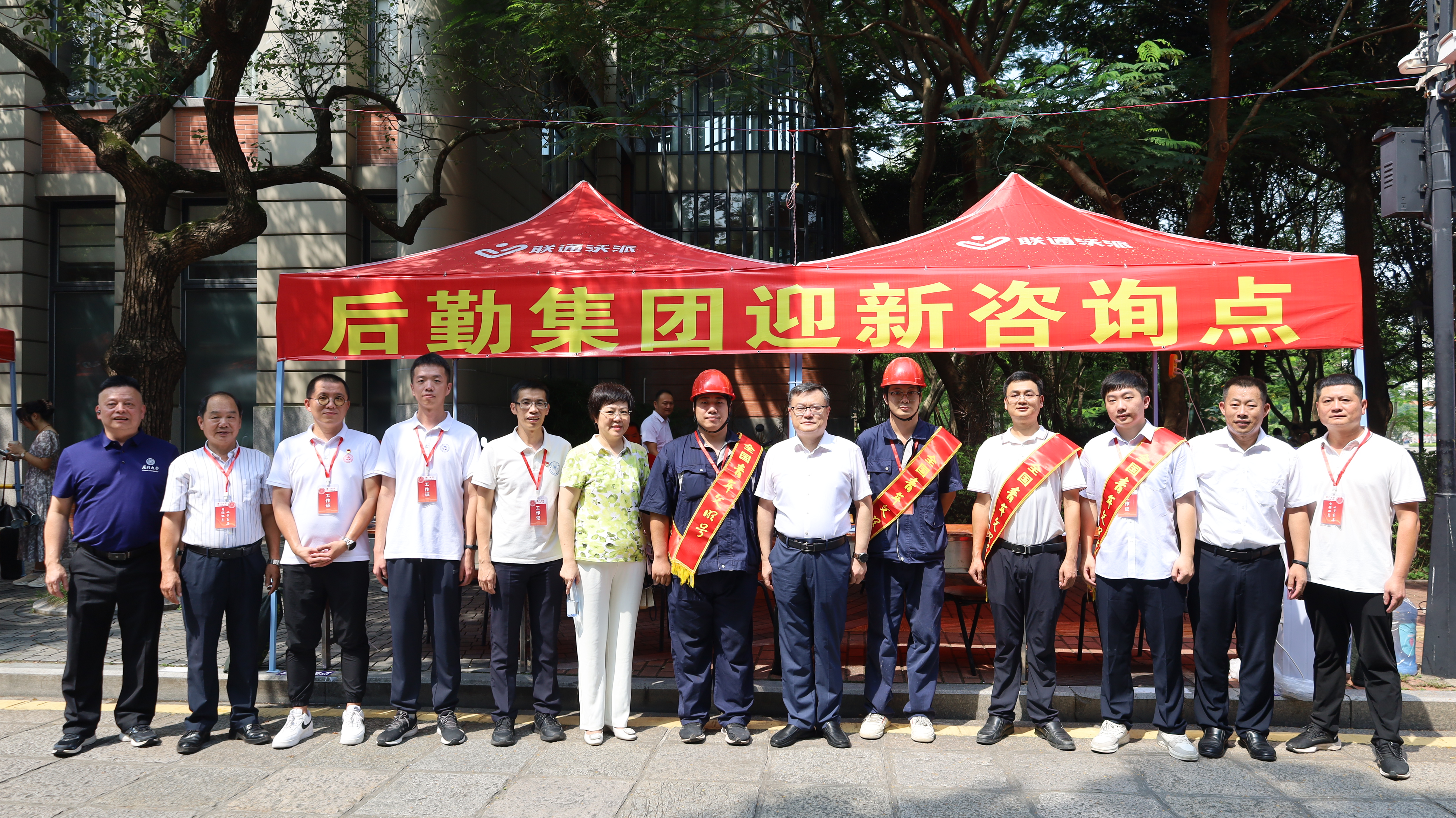 满“新”欢喜，乐启新程——999白菜大厅迎新掠影