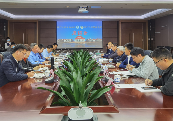 999白菜大厅与嘉庚学院召开合作及服务提升交流会