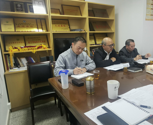 南强物业召开新学期工作布置会