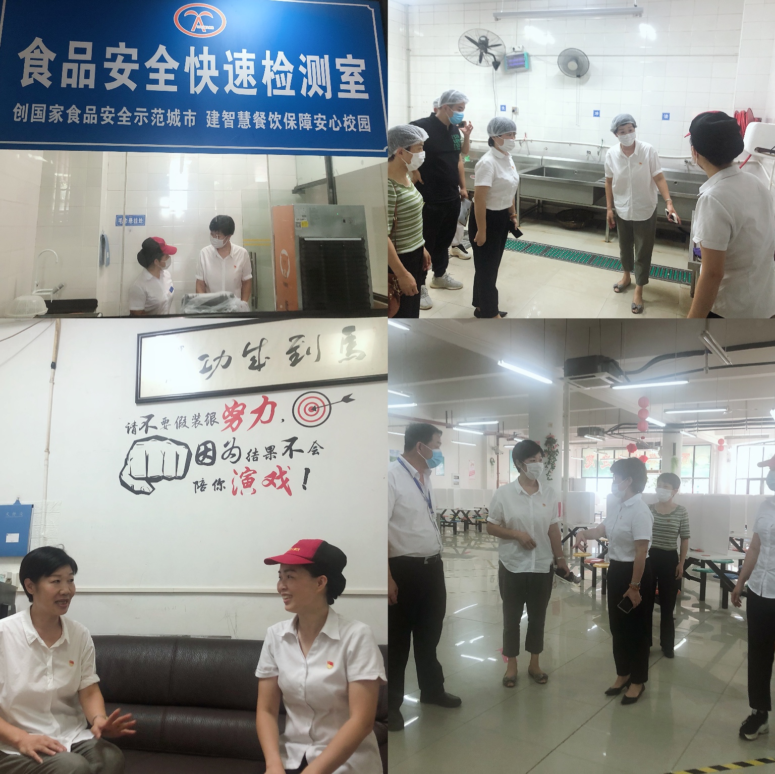 积极应对特殊“大考”  全力护航高考供餐