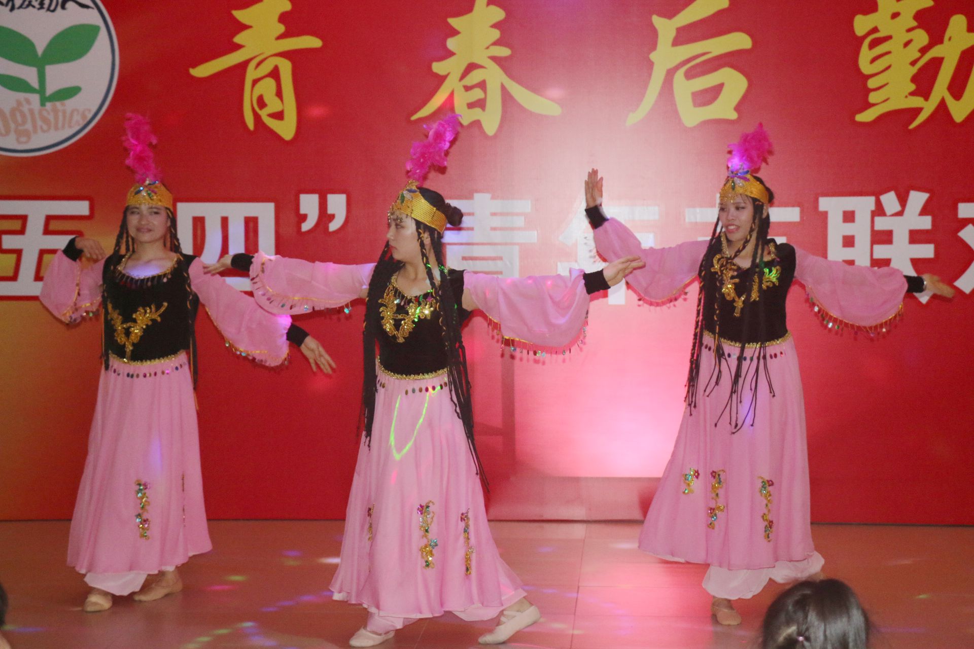 青春后勤人，蓬勃正能量——五·四青年节联欢会（思明校区）成功举办