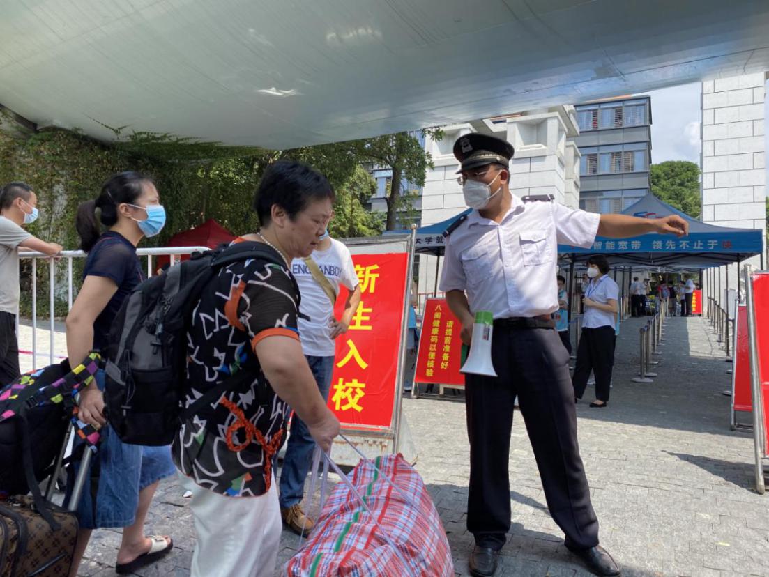 用心用情，公环中心扎实有序做好迎新工作