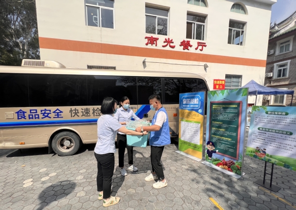 饮食服务中心餐厅通过厦门市市场监督管理局食品安全快速检验并获得好评
