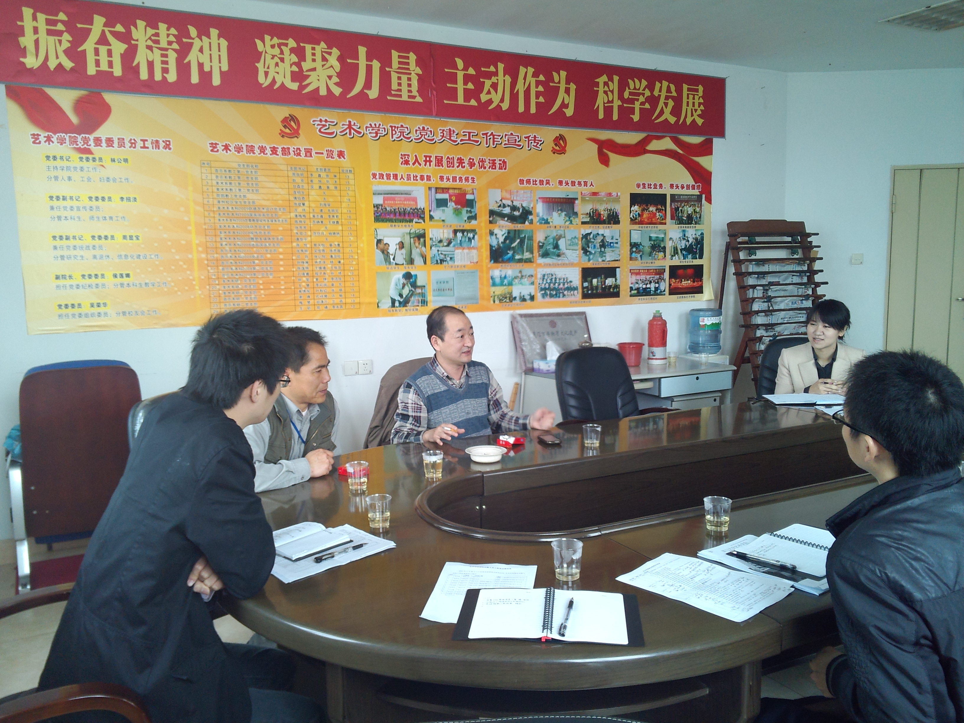 南强物业“联姻”艺术学院 ，喜获物业管理新项目