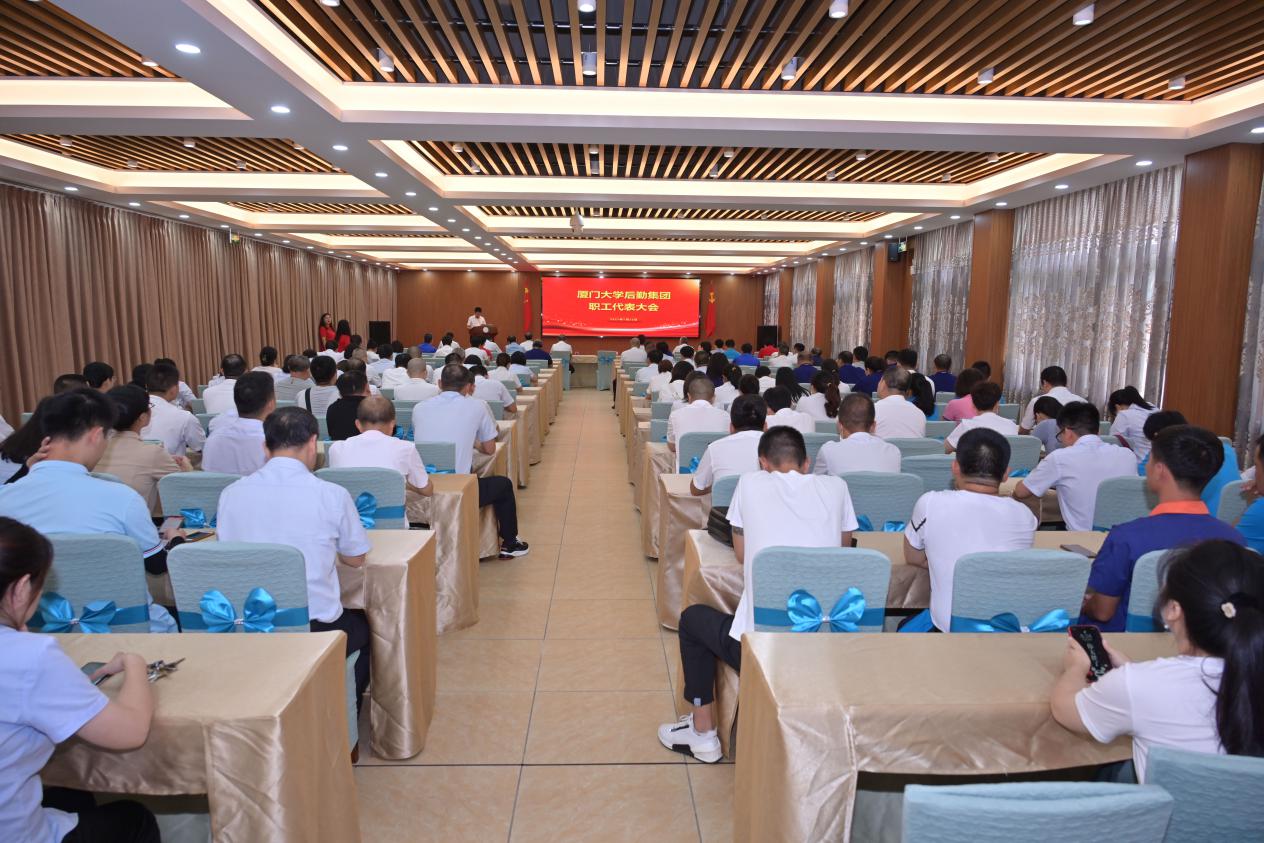 999白菜大厅选举产生出席校第八届教代会代表