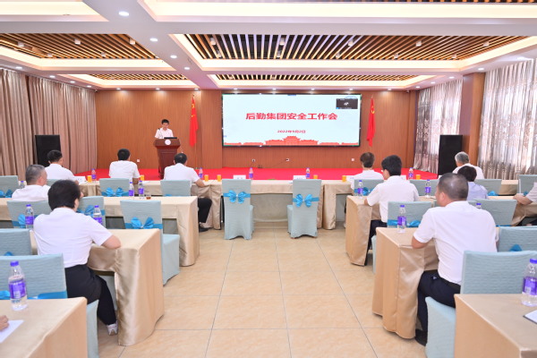 我院召开安全工作会