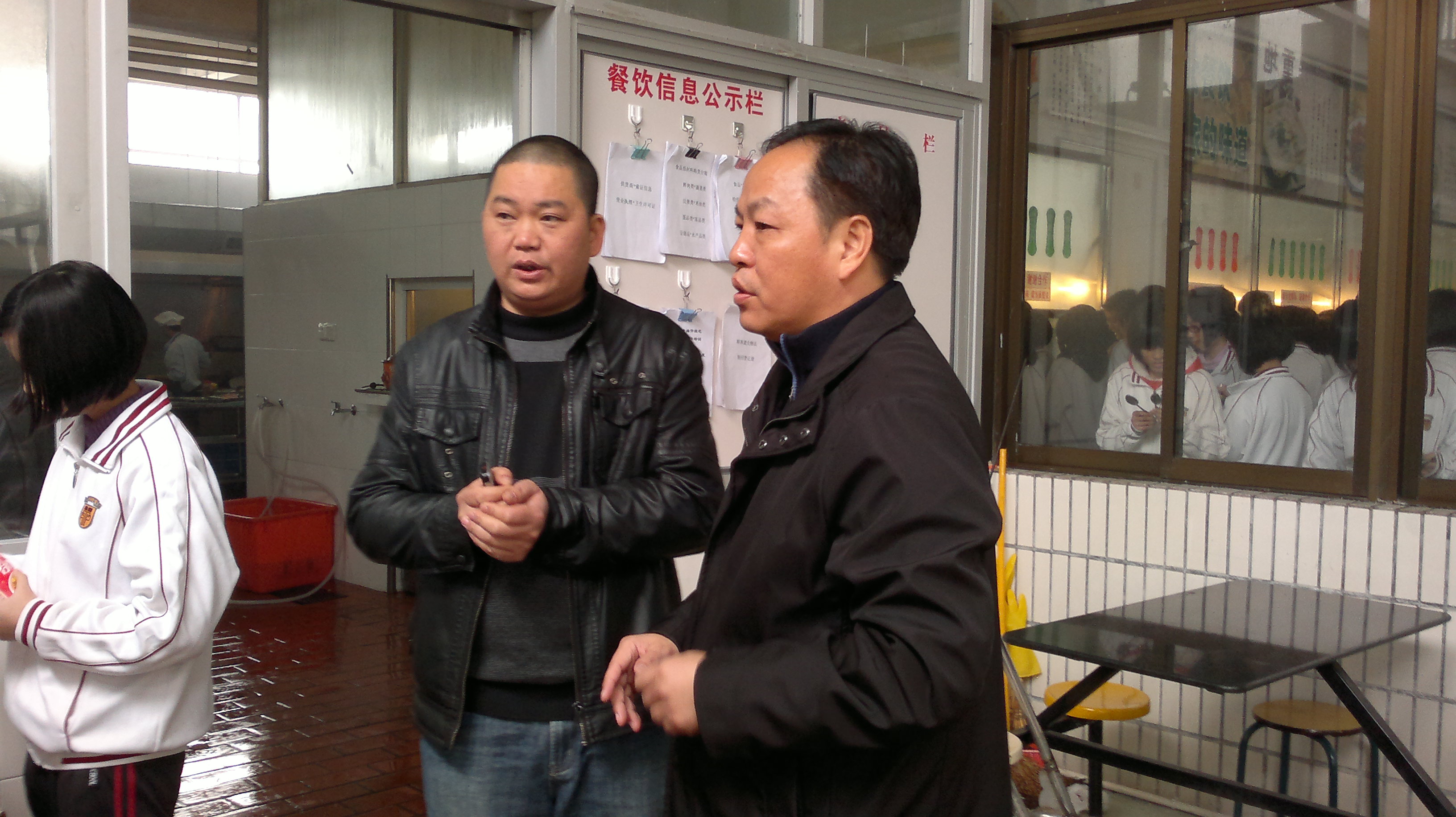 集团领导调研校外餐厅