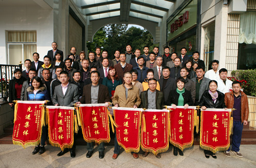 我院召开2013年度职代会暨总结大会