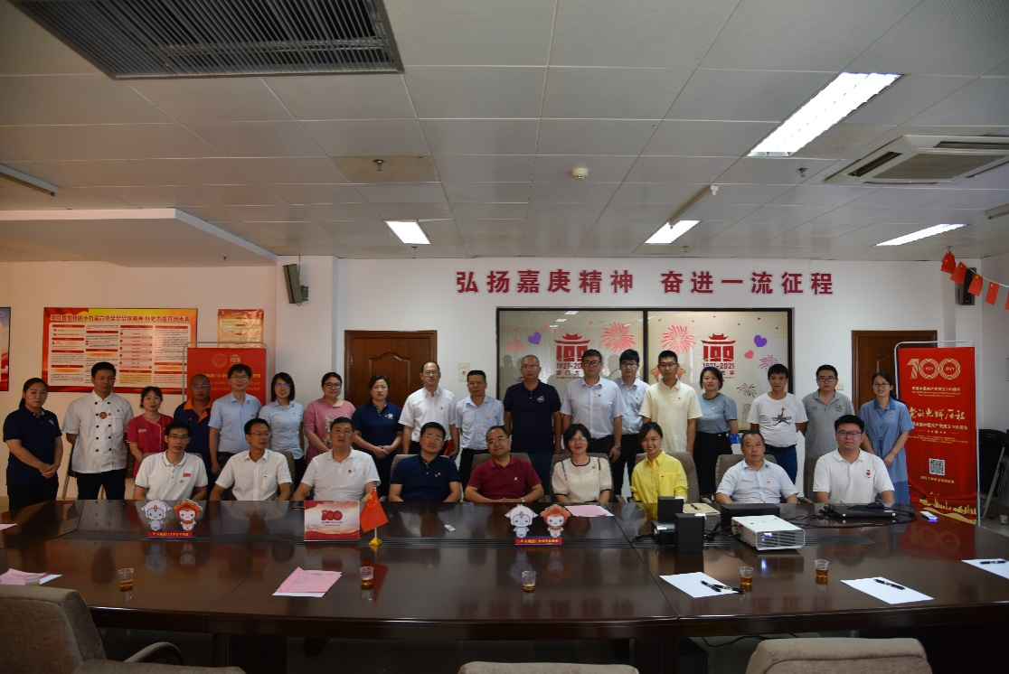 党建引领疫情防控  同心守护美好校园——漳州校区办公室、保卫办公室联合党支部与999白菜大厅漳州校区服务办党支部开展共建活动