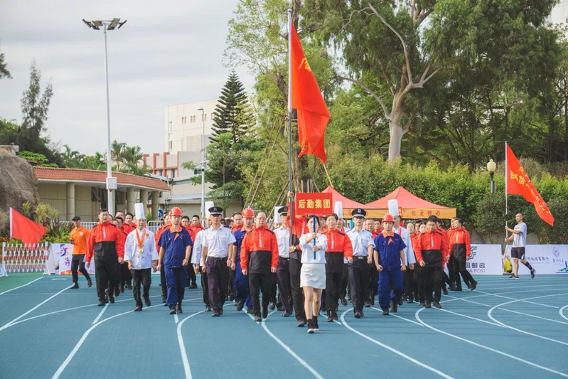 因为有你，运动会更精彩——后勤职工参加学校第19届教职工运动会掠影