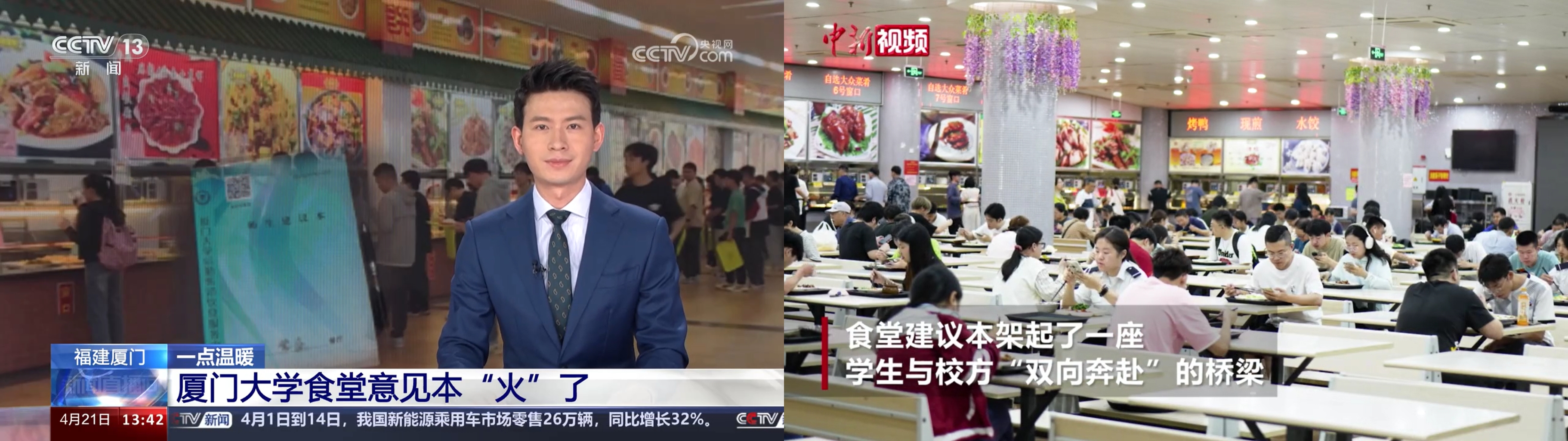 微信图片_20240903163339.jpg