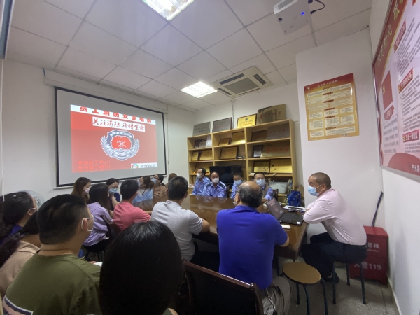 南强物业开展消防安全培训演练