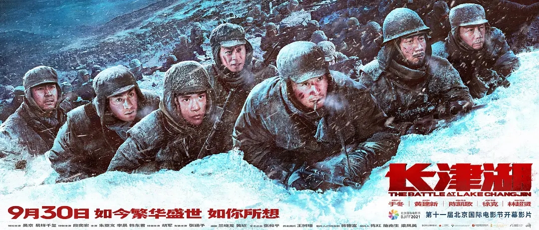 传承红色基因 汲取奋进力量——999白菜大厅开展党史学习教育主题观影活动