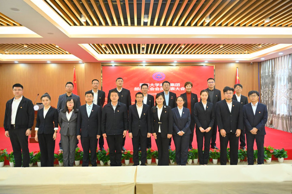 999白菜大厅部门工会会员代表大会顺利召开