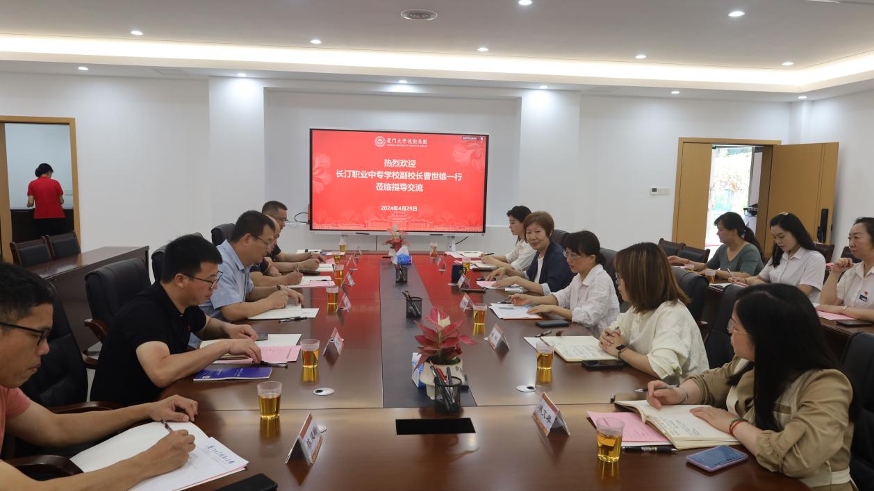 999白菜大厅与福建省长汀职业中专学校开展深度交流合作