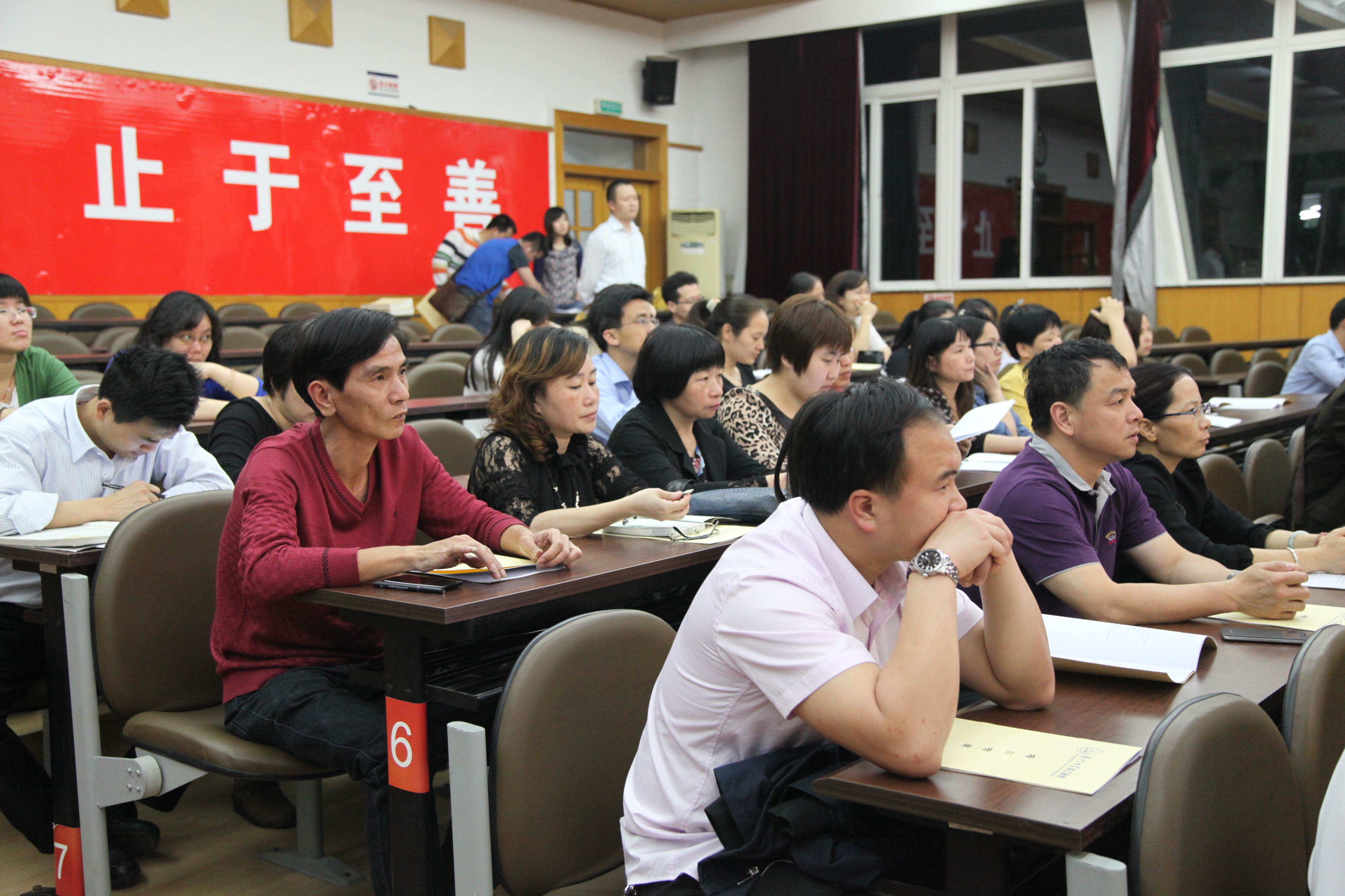 999白菜大厅积极组织员工参加职工夜校学习