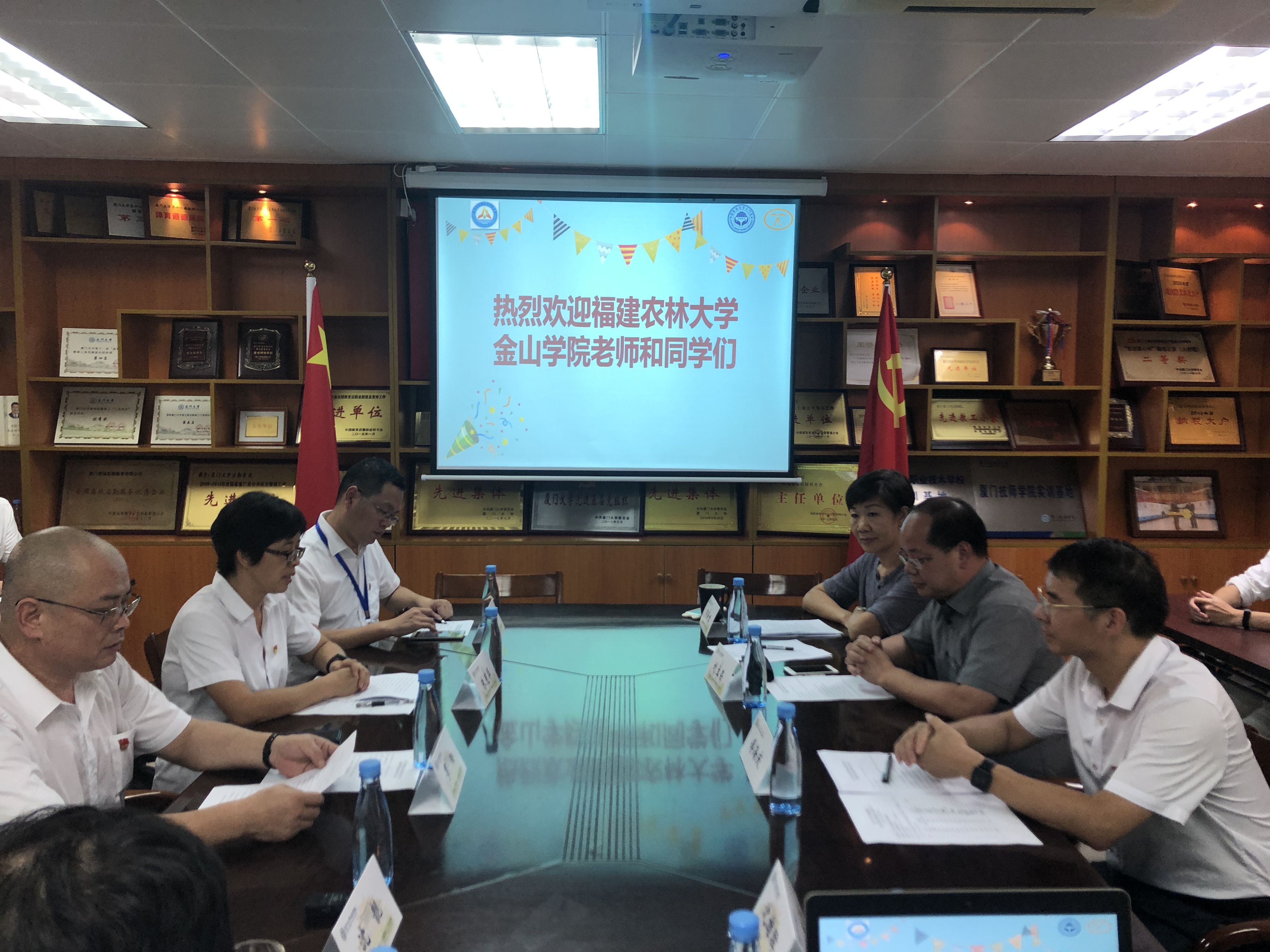 厦门南强后勤服务有限公司举行大学生实践教学基地授牌仪式