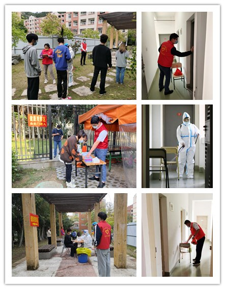 用心守护，让“青年文明号”的旗帜飘扬在抗疫防线上——漳州校区物业部“青年文明号”全力做好校园健康观察区后勤服务保障