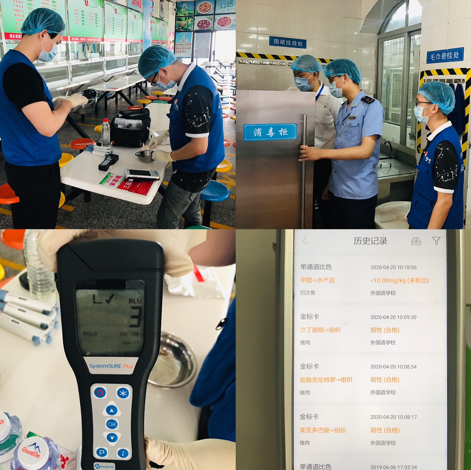 全面精细，专业有序——南强后勤公司圆满完成3000余名初三学生复学供餐