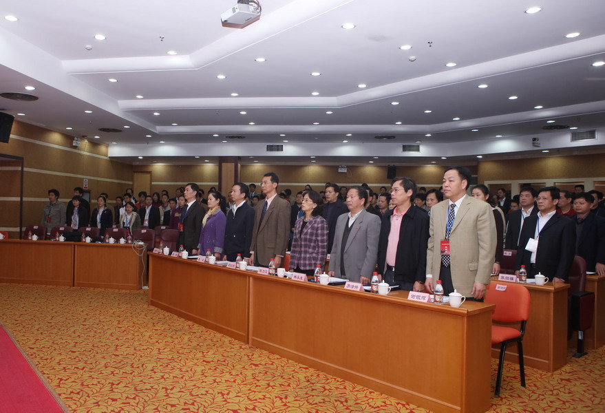 民主参与、集思广益、凝聚人心、共谋发展——我院召开首届职工代表大会