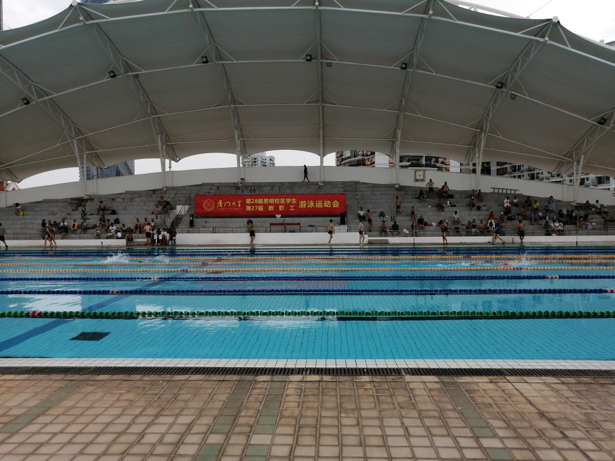 简讯：集团职工参加学校第27届游泳运动会喜获佳绩