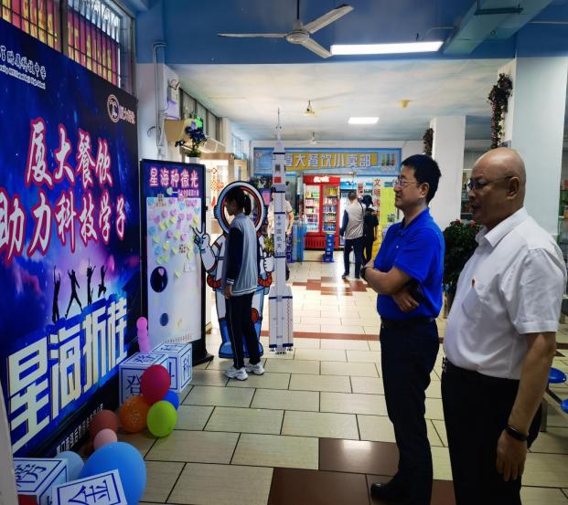 加油添彩  助力高考——南强后勤公司开展一系列高考赋能互动活动