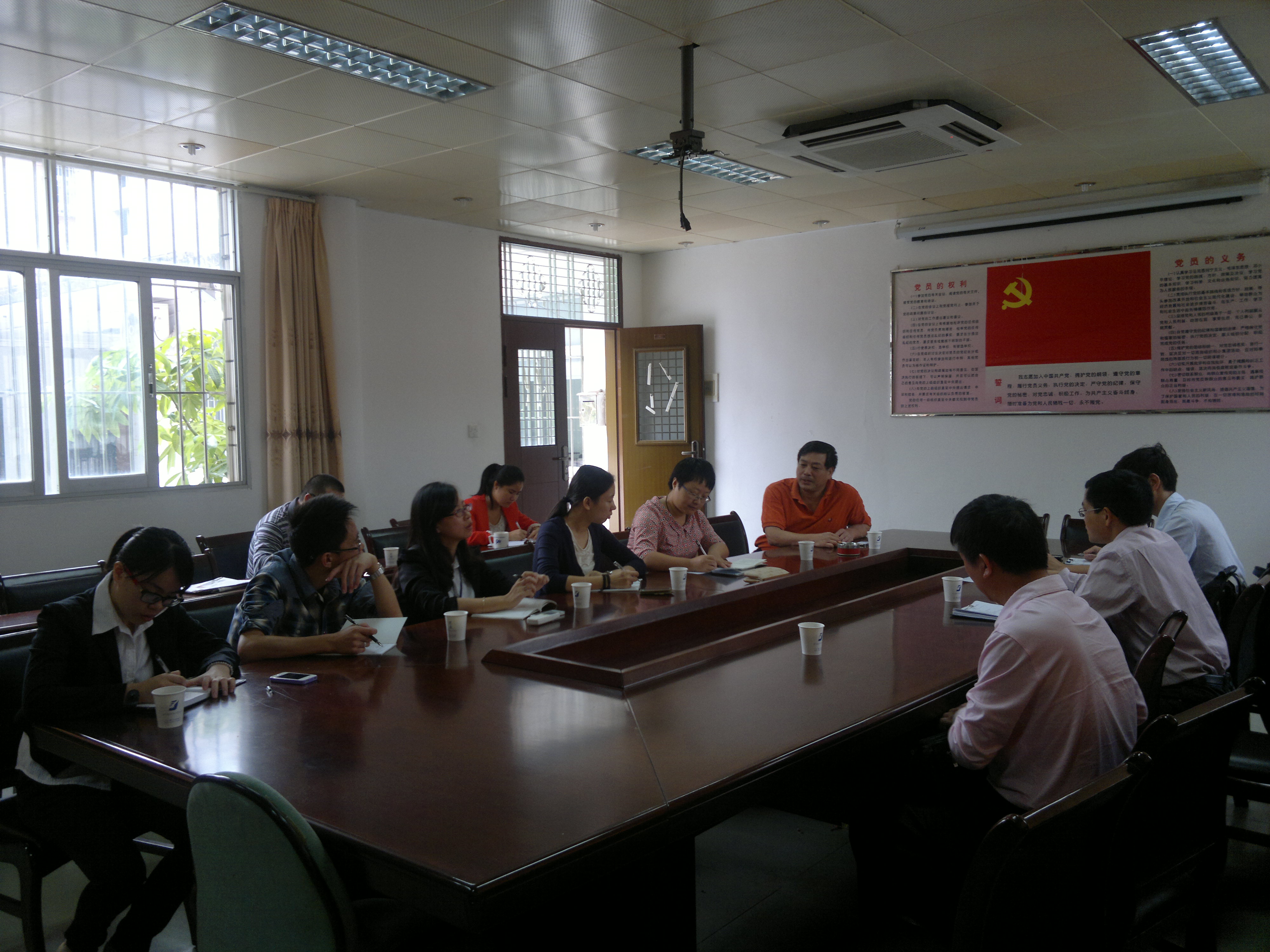 简讯：饮食服务中心召开HACCP外部审核首次会议