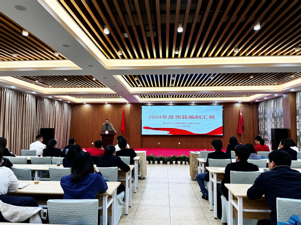 以“述”亮绩，以“评”促干——饮食服务中心召开年终述职评议会和预算编制汇报会