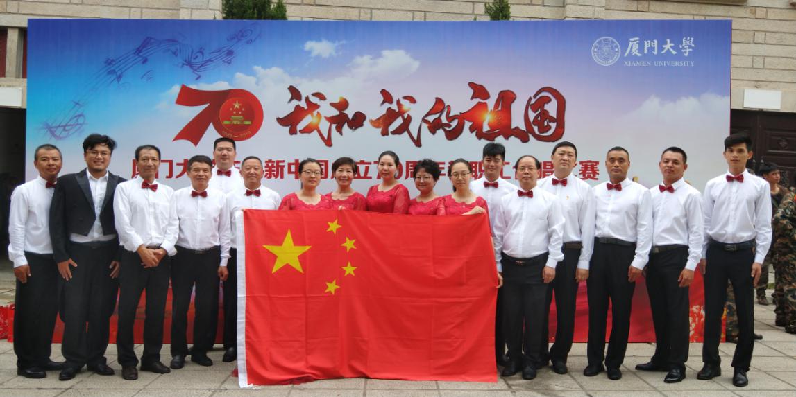 迎国庆   抓氛围   督稳定