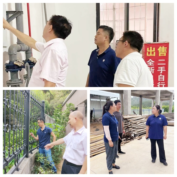 扎实做好防汛工作，助力校园安全度汛