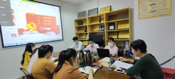 防控生产两手抓，务实担当求实效——集团领导为物业党支部上党课