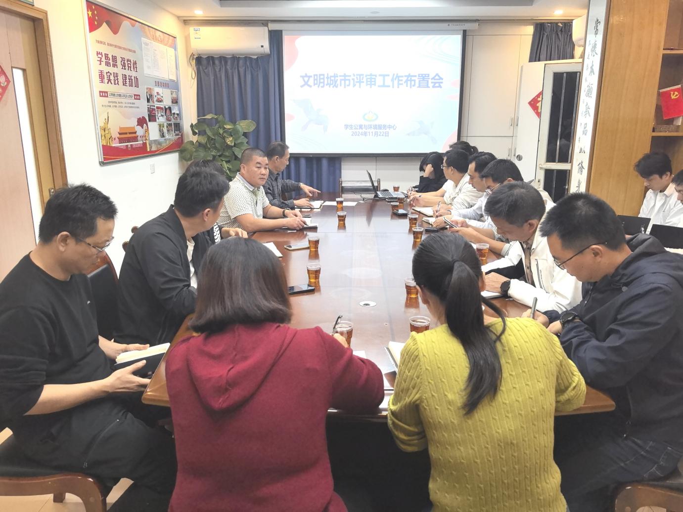 洁净校园焕新貌 文明城市共创建