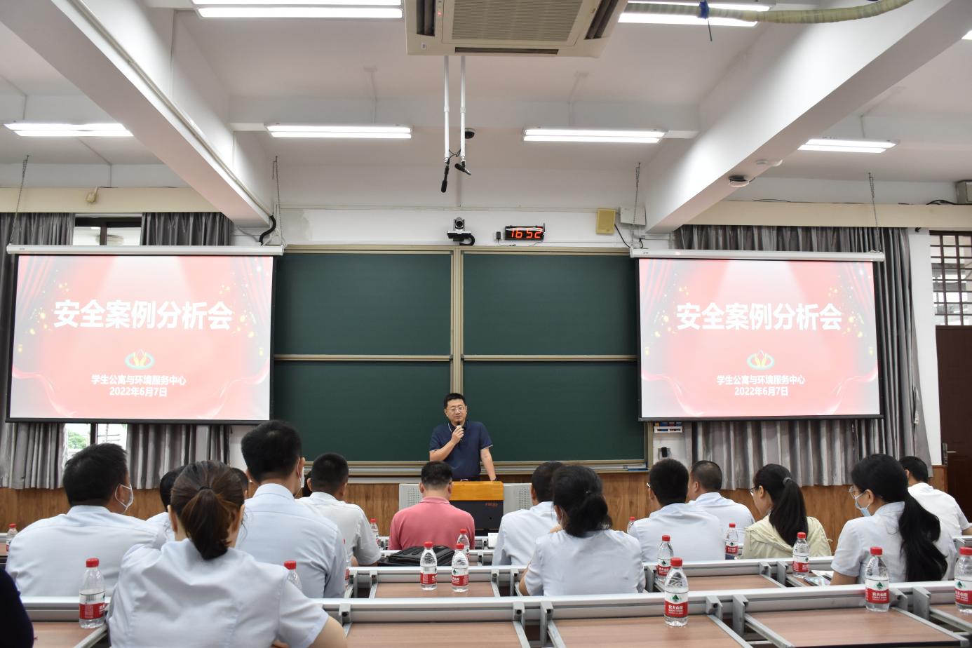 落实安全生产责任，筑牢安全生产防线