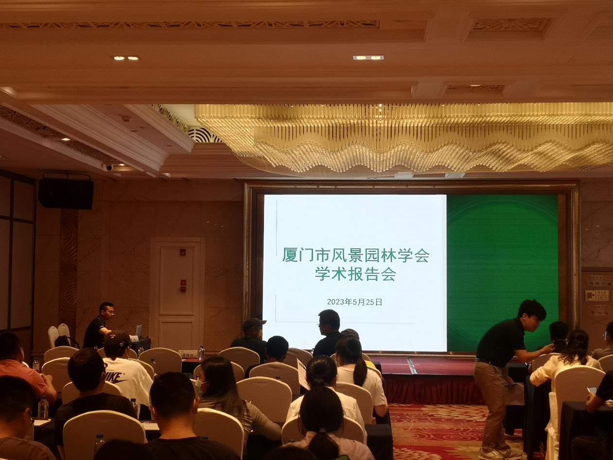 强化绿化机械培训，着力提高业务技能