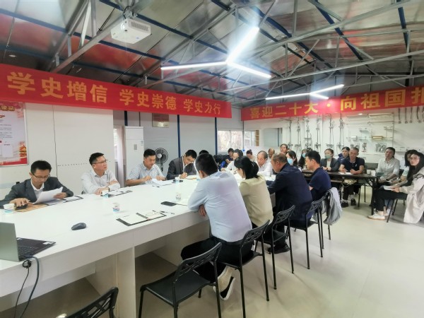 南强物业公司召开安全工作布置会