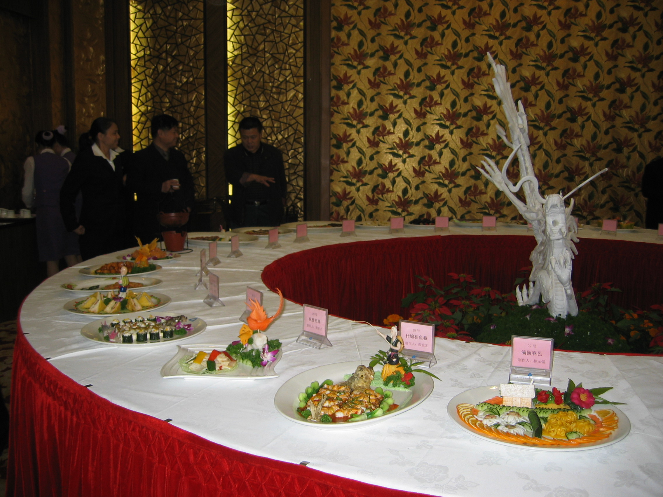 百花齐放，争奇斗艳   ——记接待服务中心2008年厨艺大赛
