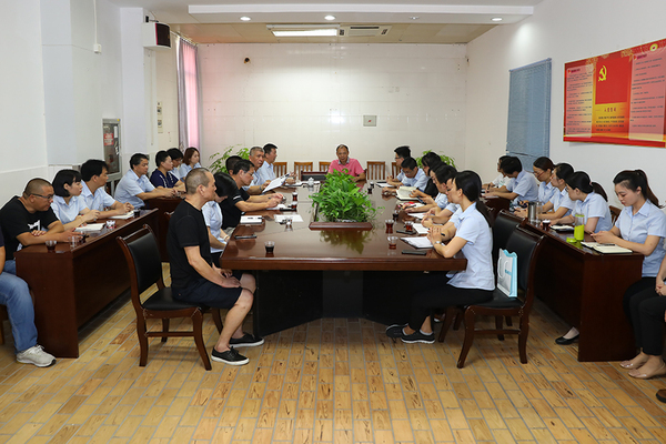新学期，新气象——饮食服务中心召开新学期工作布置会