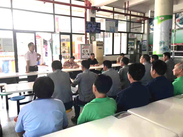 狠抓工作落实，筑牢安全防线——南强物业公司传达贯彻安全稳定工作会议精神