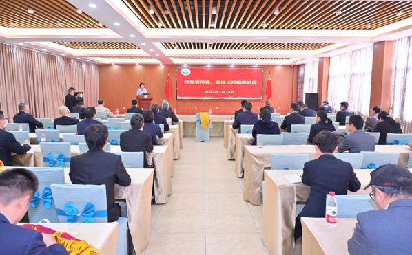 抓好“双一百”  推进“双一流”——我院召开2021年度职代会暨总结大会
