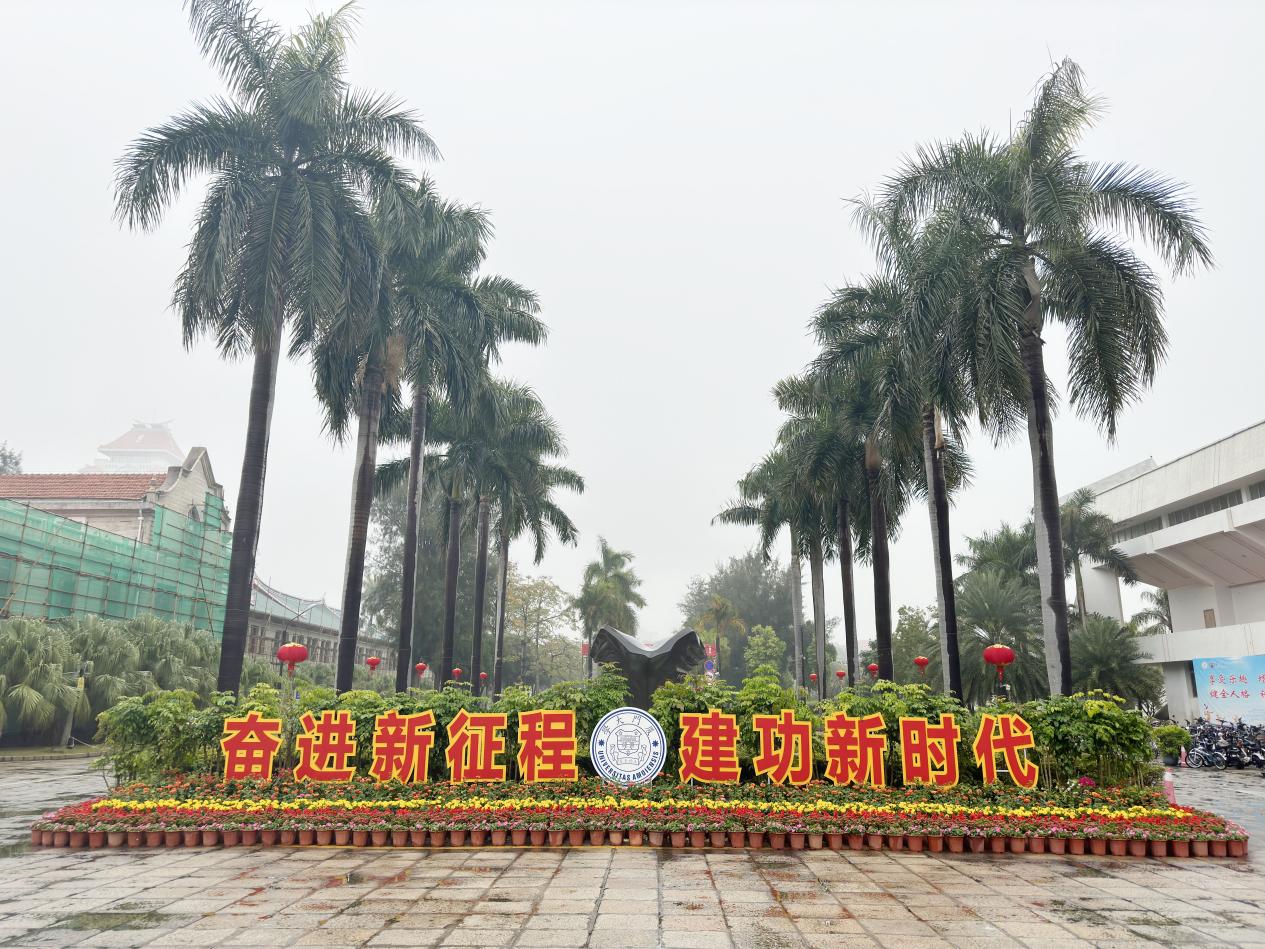 精心布置美环境    浓厚氛围迎佳节
