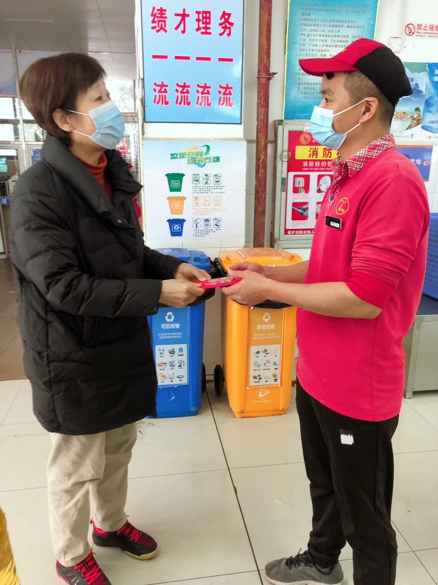 寒冬送关怀  情谊暖心田——集团领导慰问南强后勤困难职工