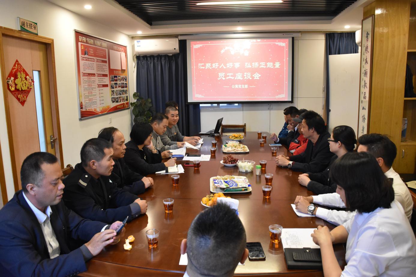 传递好声音   弘扬正能量