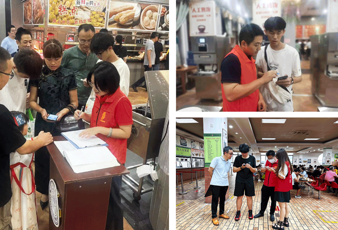 迎新丨新生报到风雨兼程，厦大餐饮暖心供——你好，新同学！