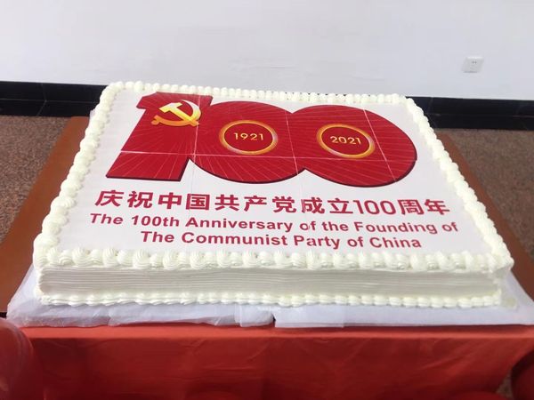 【献礼建党100周年  我为群众办实事】漳州开发区税务局职工餐厅开业