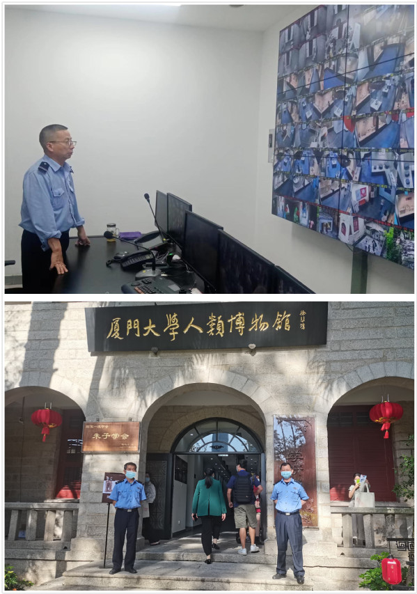 南强物业用心守护“博物馆的力量”