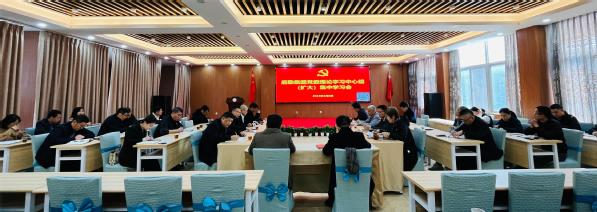 999白菜大厅党委召开理论学习中心组（扩大）学习会
