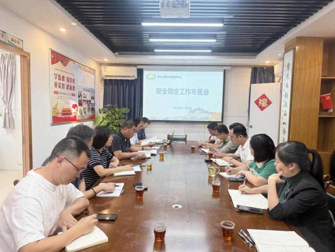 学生公寓与环境服务中心开展消防宣传月系列活动