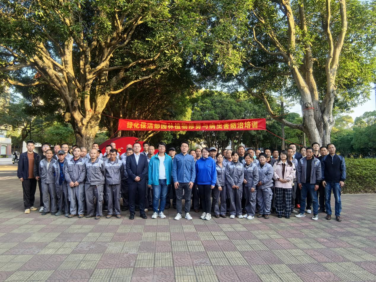 以学增技强本领，精管护绿促提升