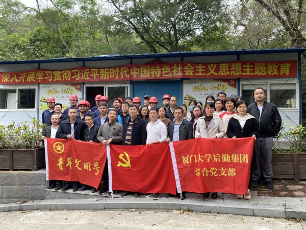 防患未然，以练备战——水电、运输、会务服务中心协同质监部开展2024年春季火灾疏散逃生大演练活动